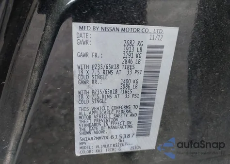 2013 Nissan Pathfinder S/Sv/Sl/Platinum из США, поврежденный, VIN 5N1AR2MM7DC615387